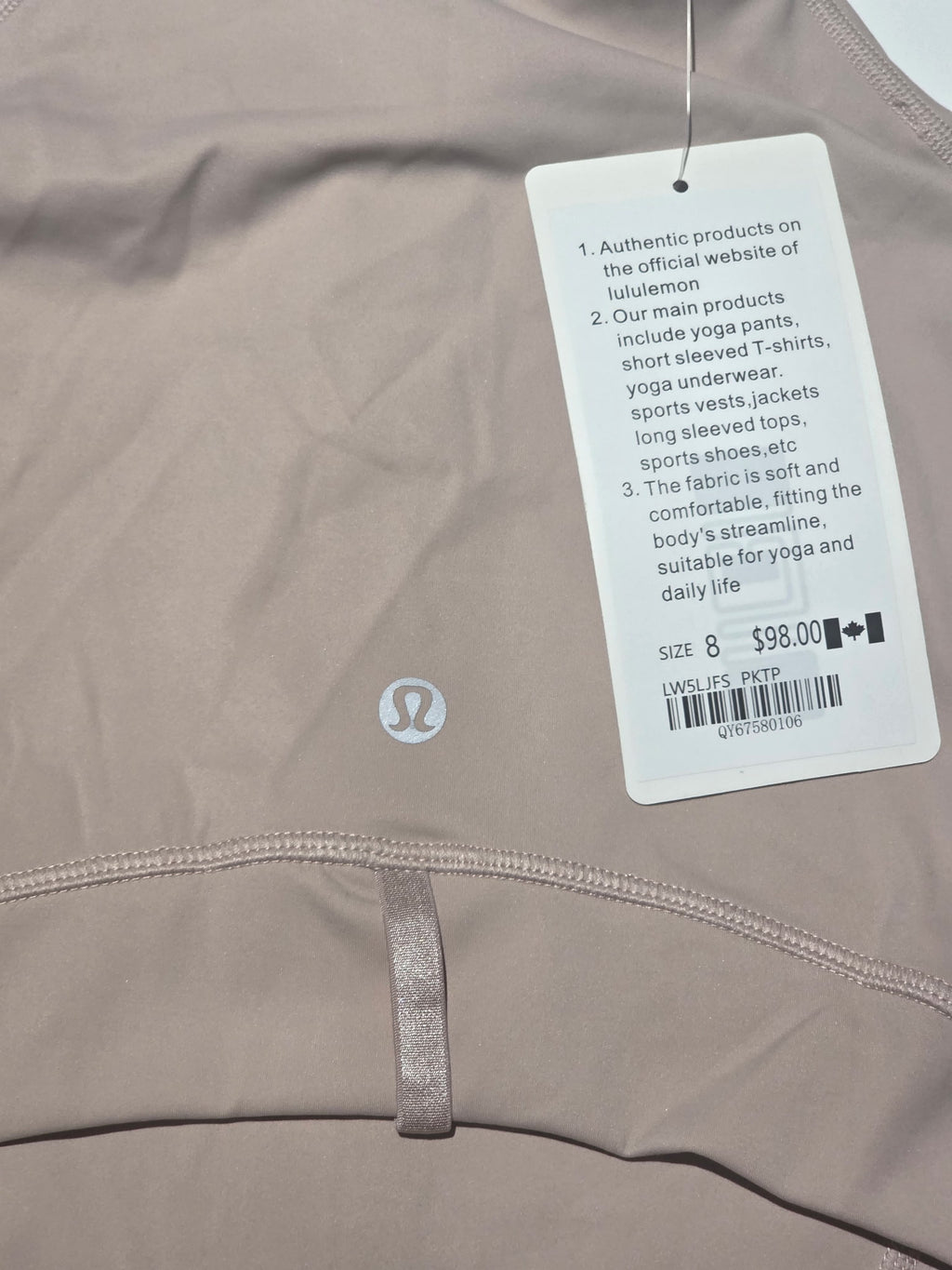 Lulu Lemon Define Jacket & Tights SET