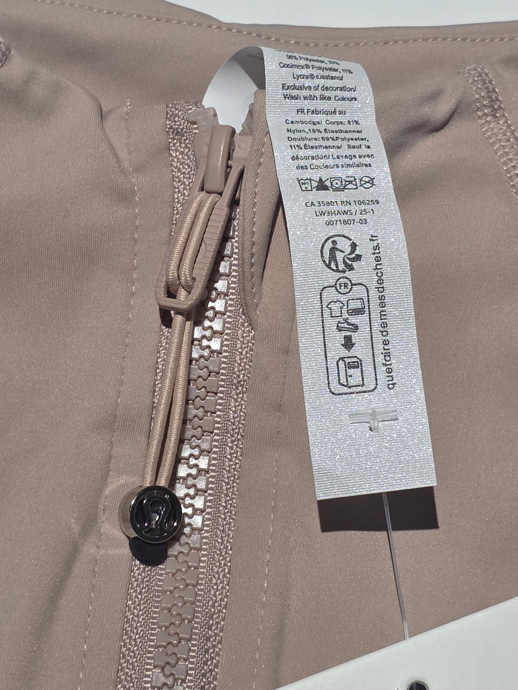 Lulu Lemon Define Jacket & Tights SET