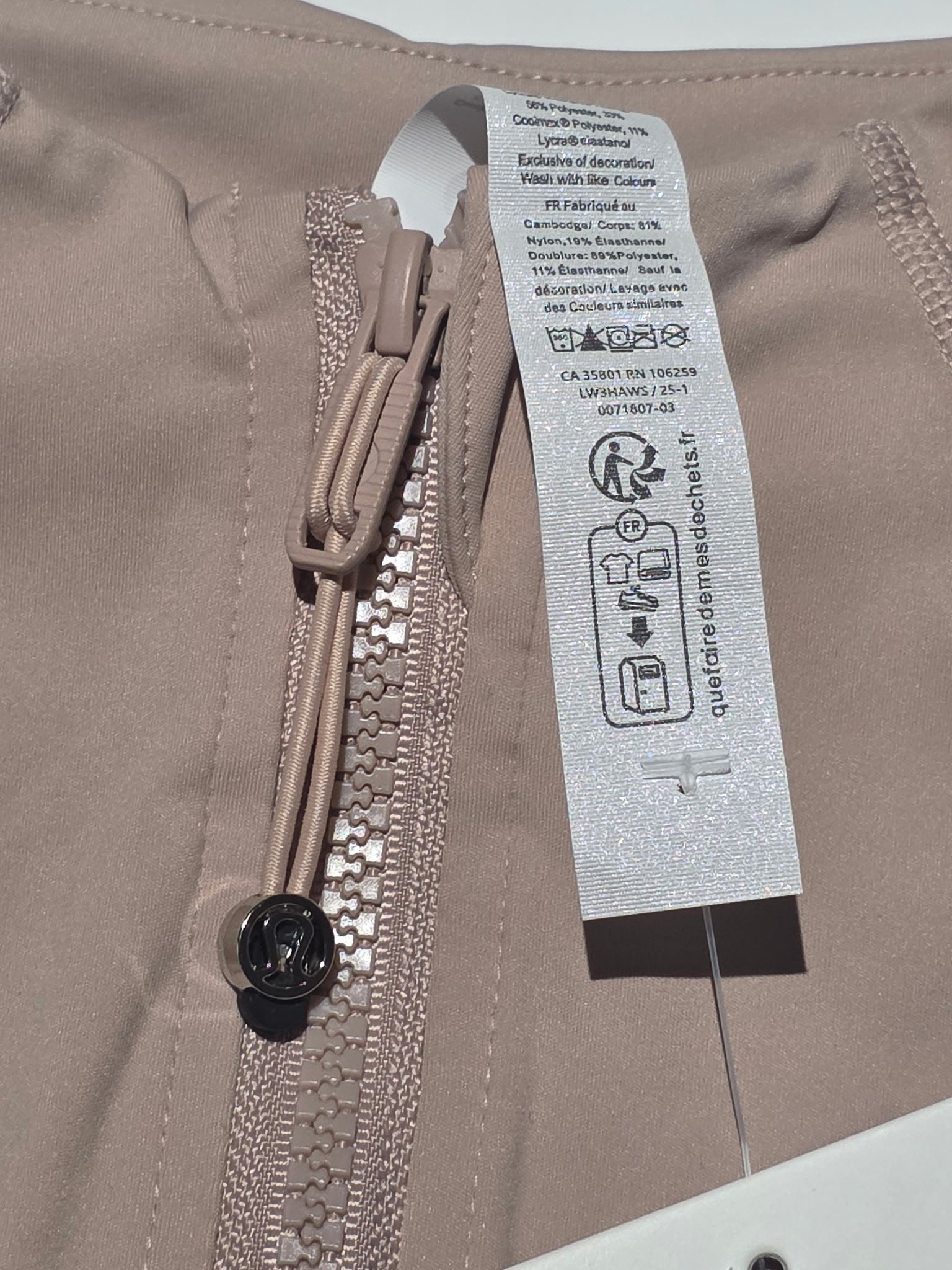 Lulu Lemon Define Jacket & Tights SET