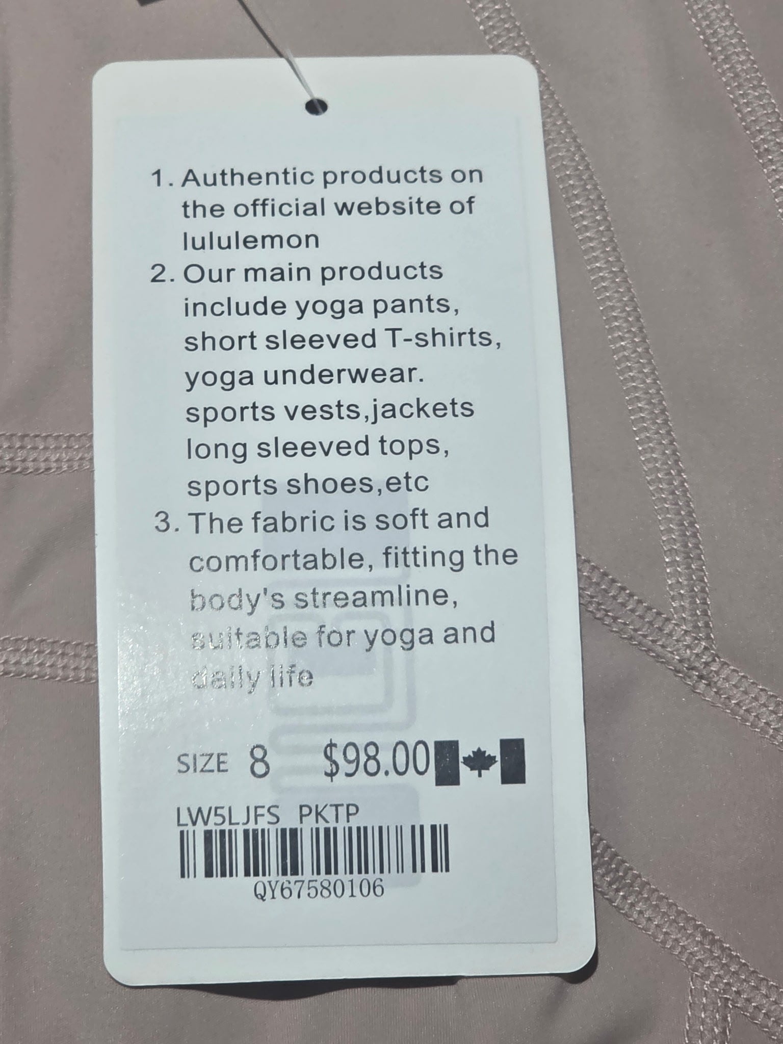 Lulu Lemon Define Jacket & Tights SET